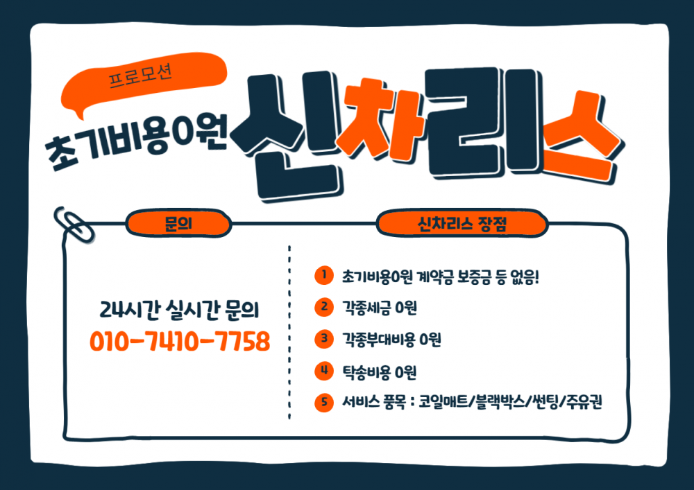 1701157679_X1Zh7gze_8110b6de7568a3c6ac431bcb1faf590dba783997.png