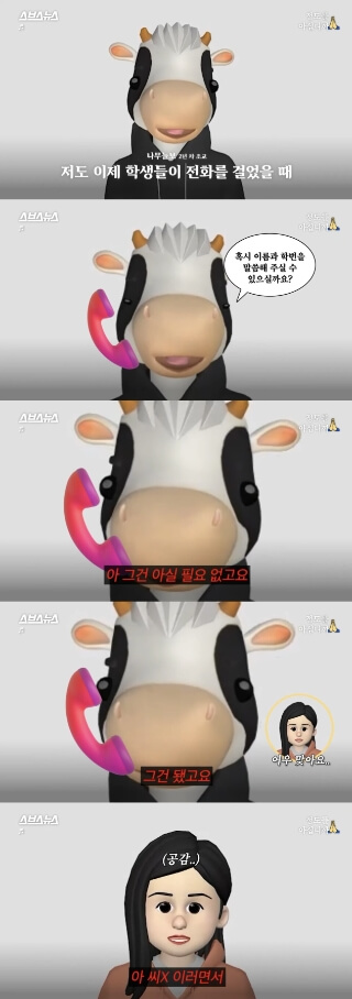 654829327_rNyuFM3d_270d9c4d247266951bd42bdb97fe1d3d528ee670.jpg