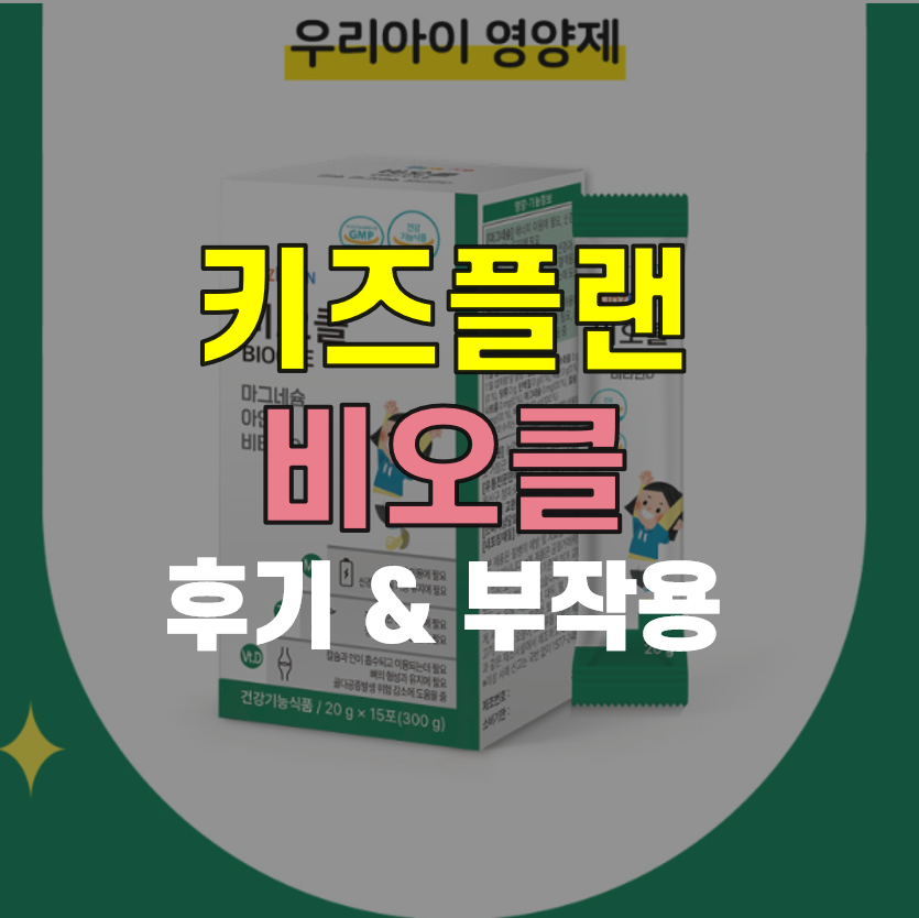 1502832061_HSW0mCFr_993cbe56ebe4886770db7bc2a291f42563785bf3.png