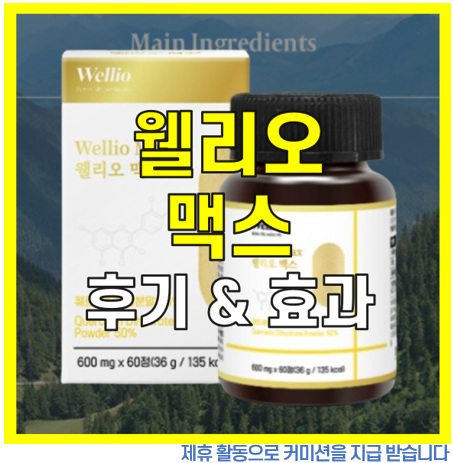 2038601823_Rj8s9xde_476fcb91db2694d8250fda28233caa7c5bee9e90.png