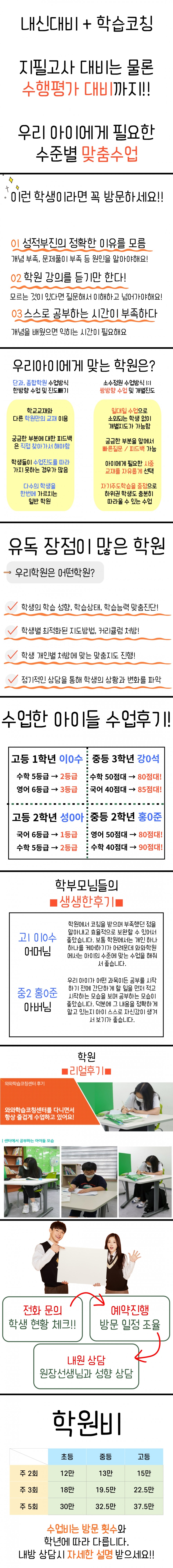 1995115300_6cac4a97_img.jpg