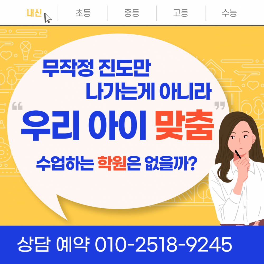 1995115337_9d6523f8_001.png