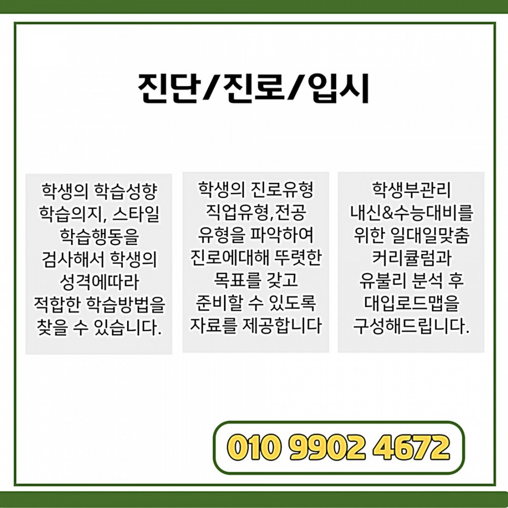 3542390089_cad76856_ED9599EC9B90004.jpg