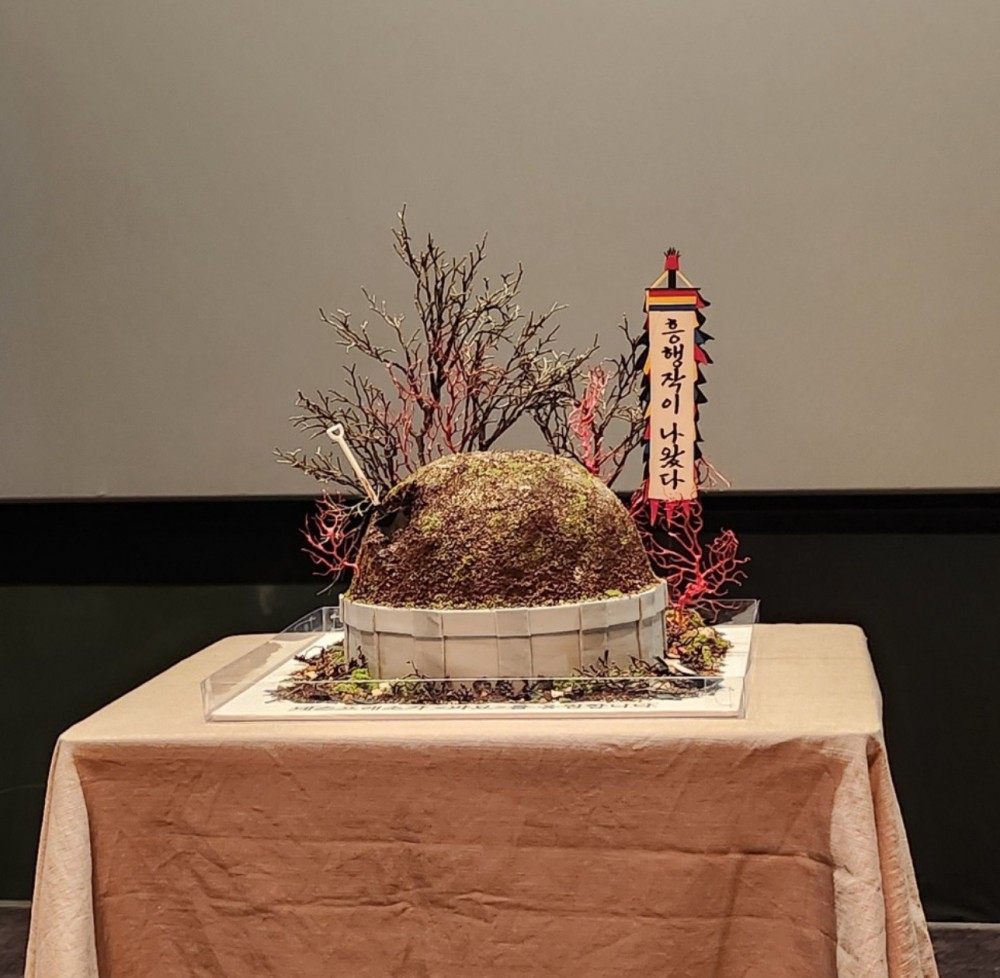 퀘이사존
