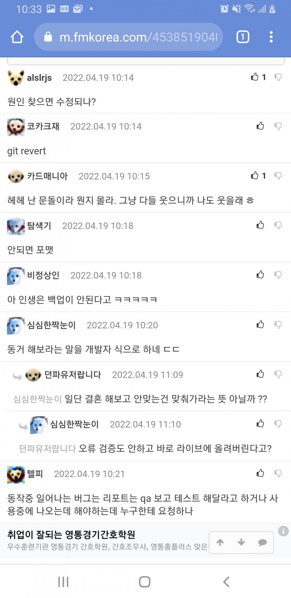 16511104513486.jpg