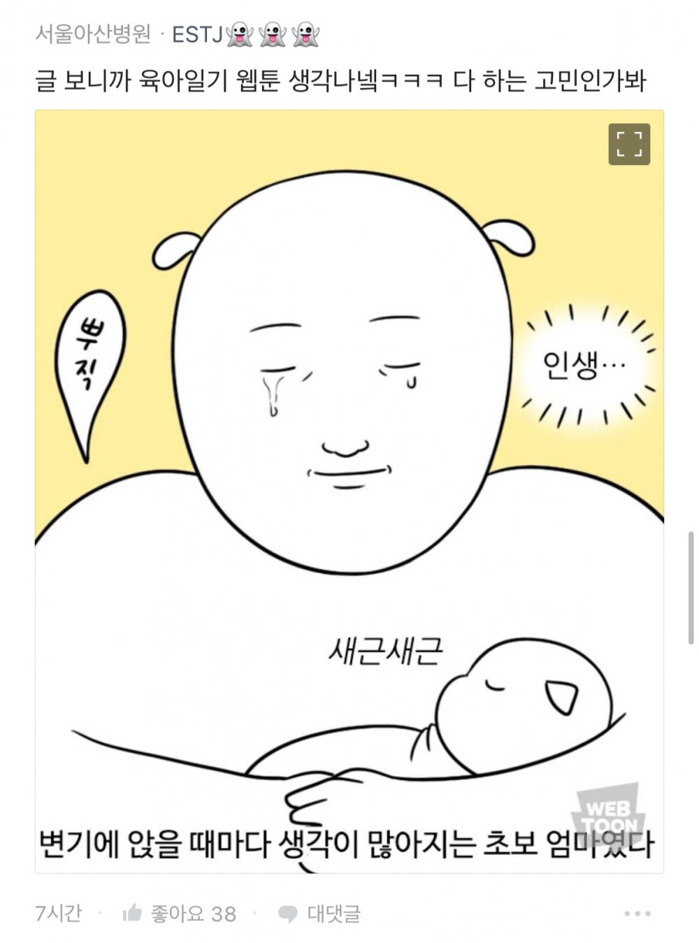 17499206192136.png