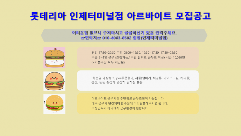17467783521853.png