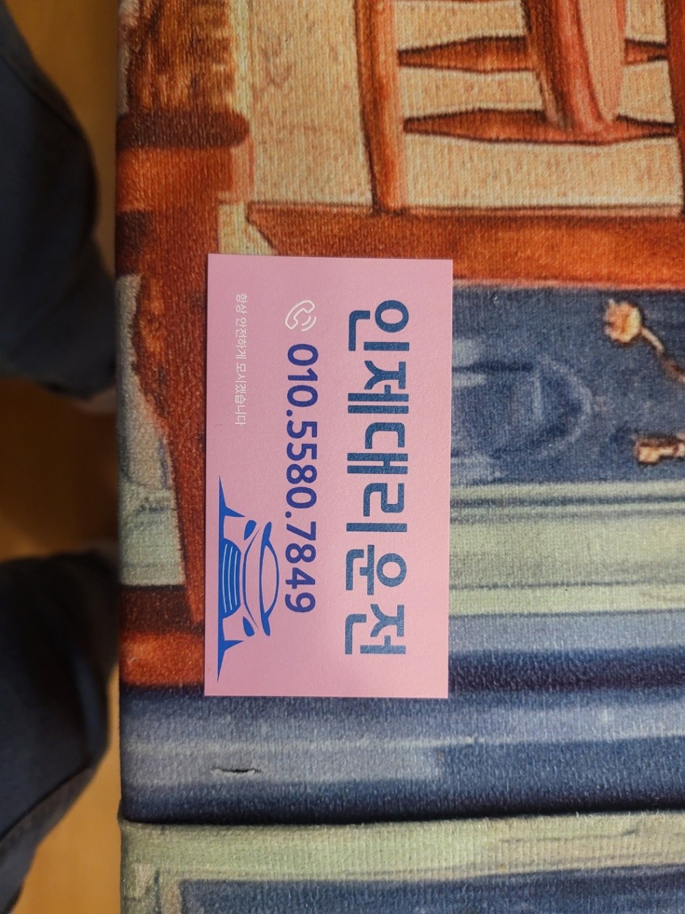 17520275097098.jpg