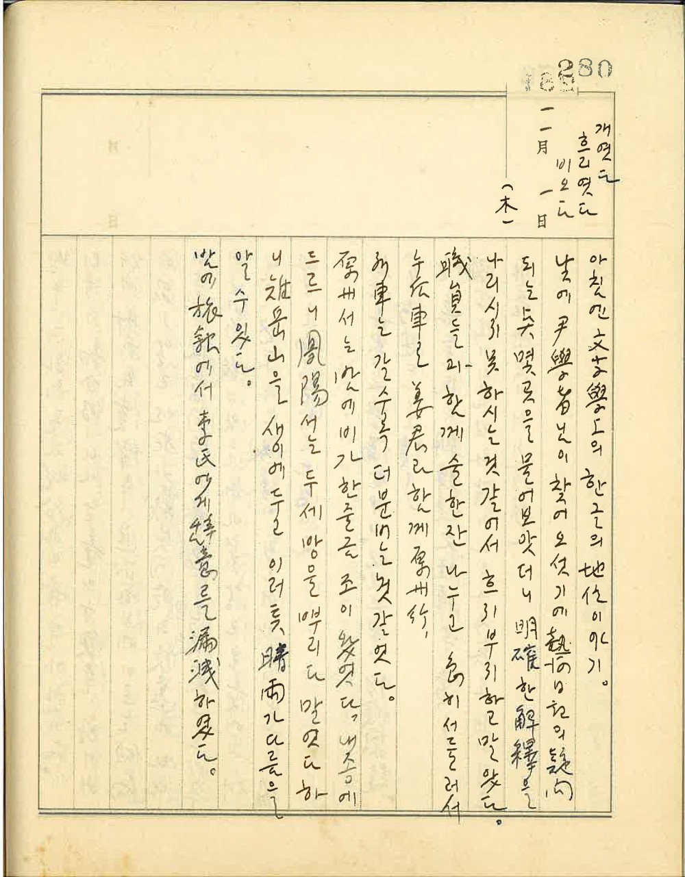 17462207837489.jpg