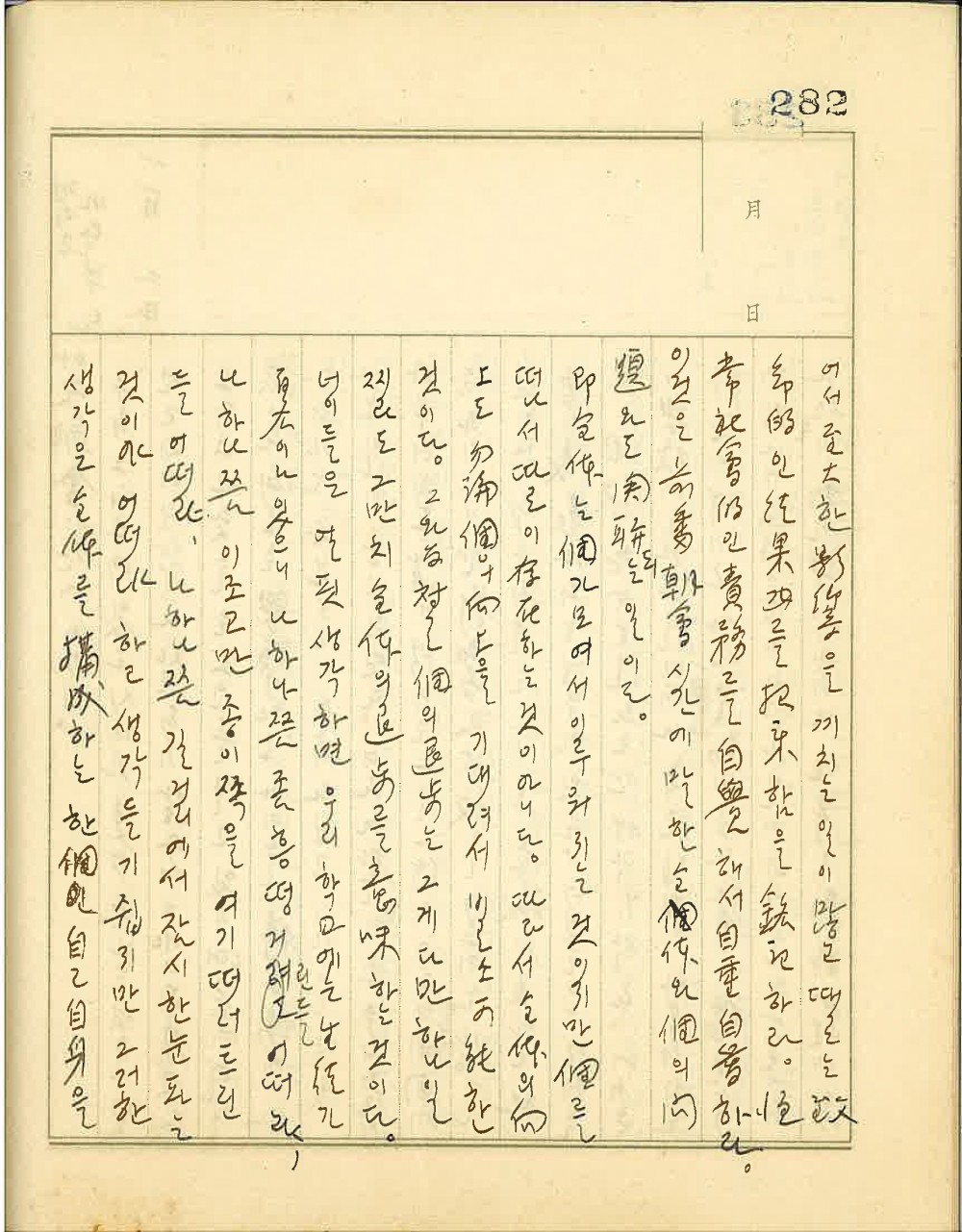 17462207847917.jpg