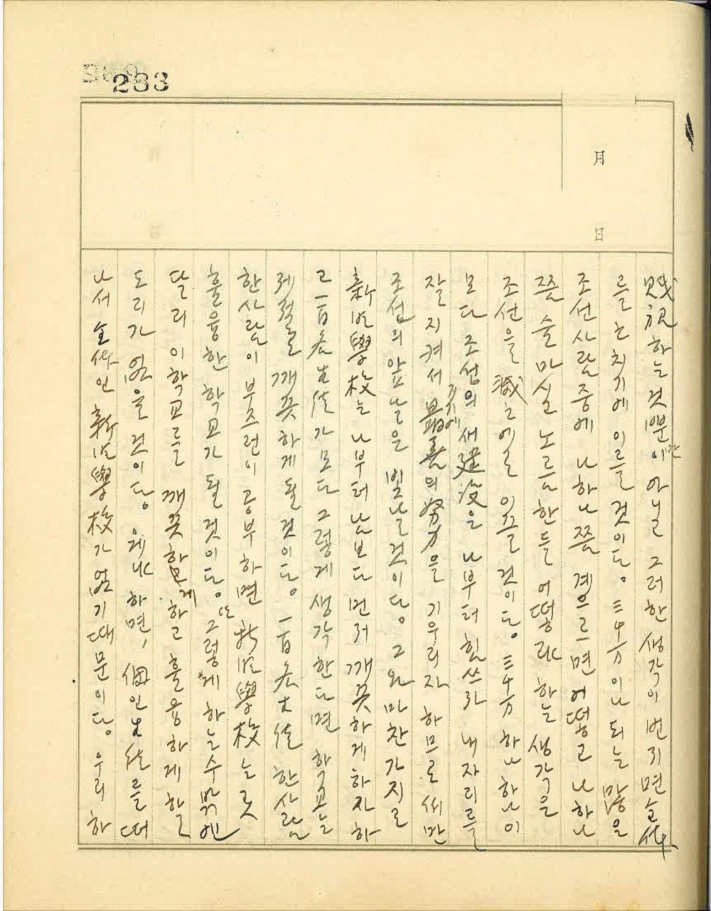 17462207853486.jpg