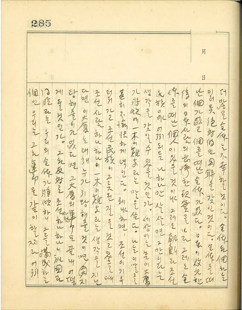 17462207864151.jpg