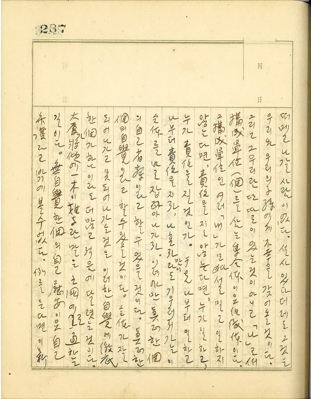 17462207874492.jpg