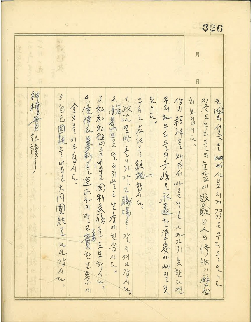 17486400465601.jpg