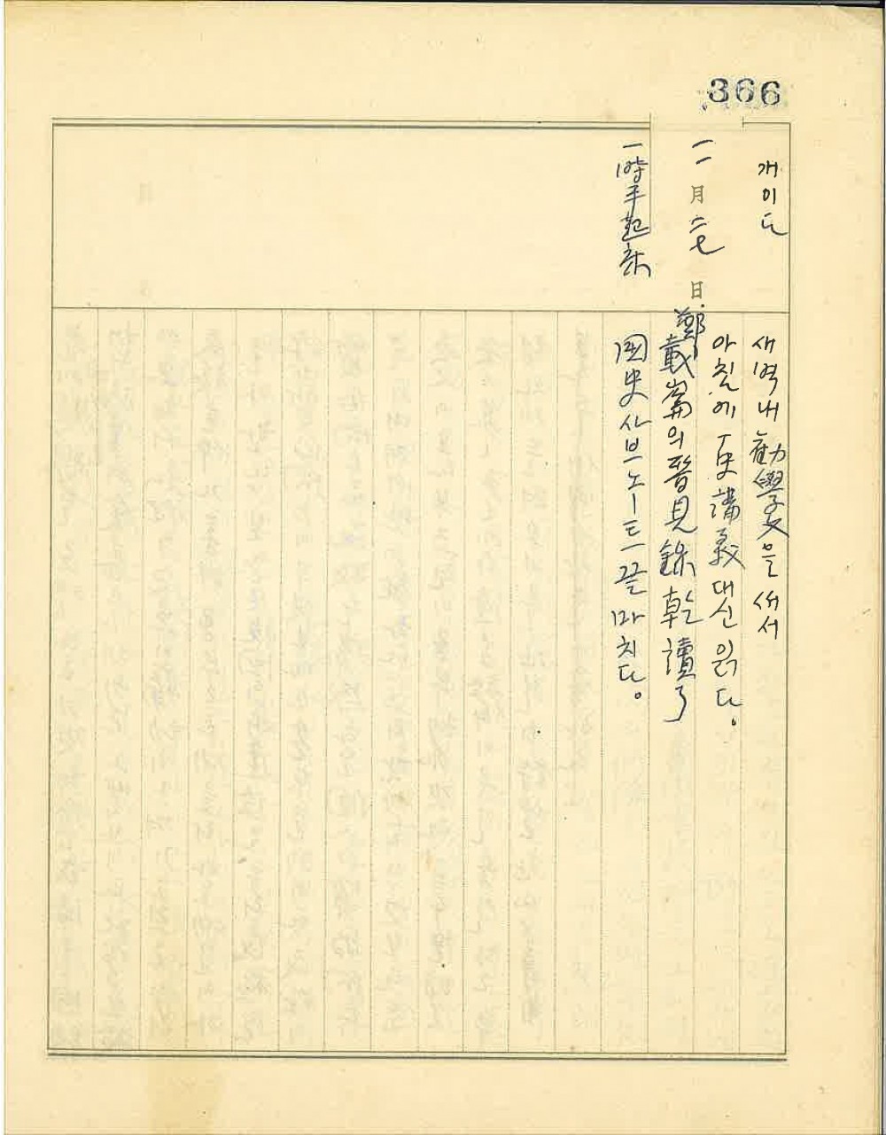 17510592331153.jpg