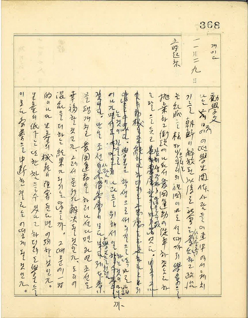 17510592343016.jpg