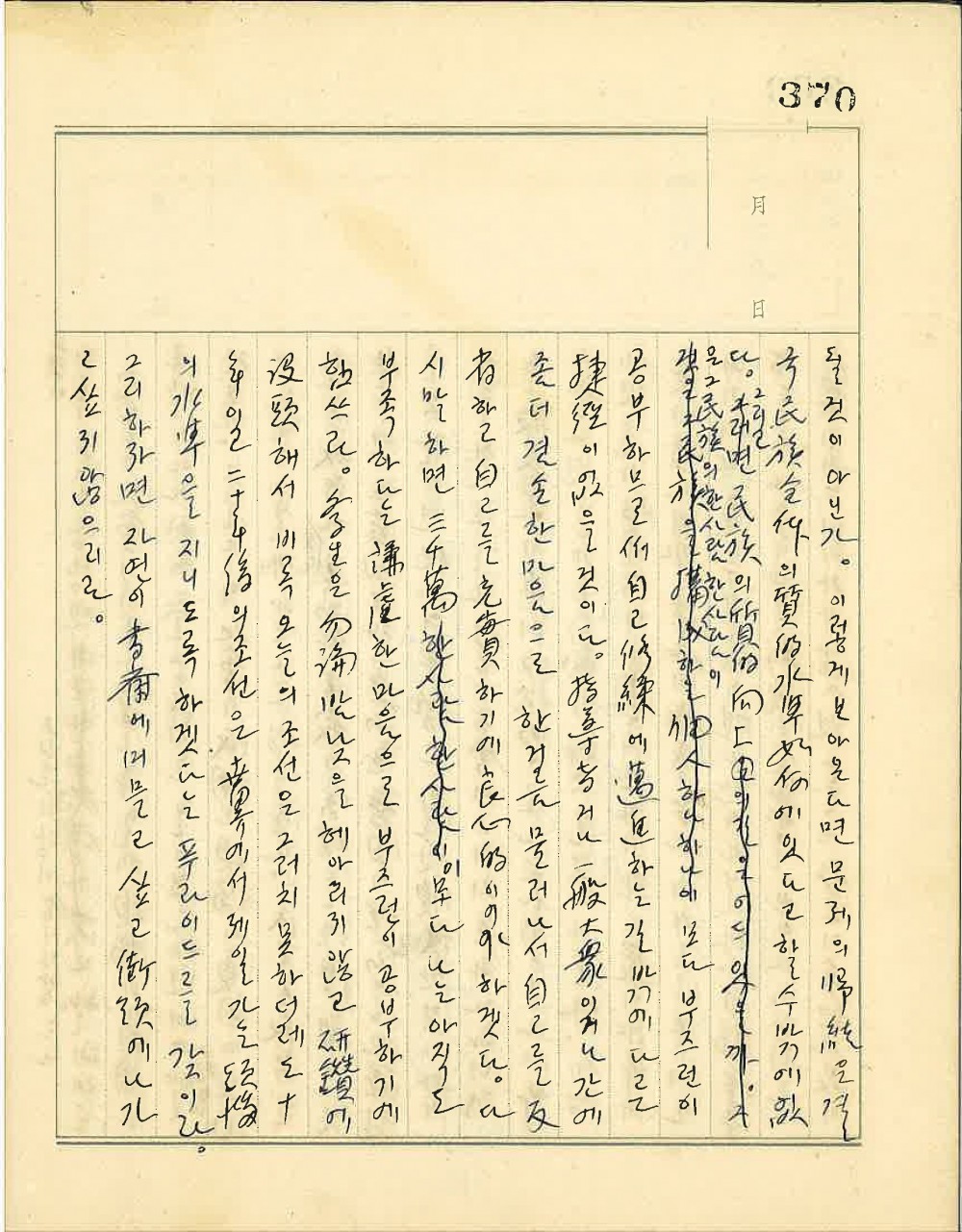 17510592355423.jpg