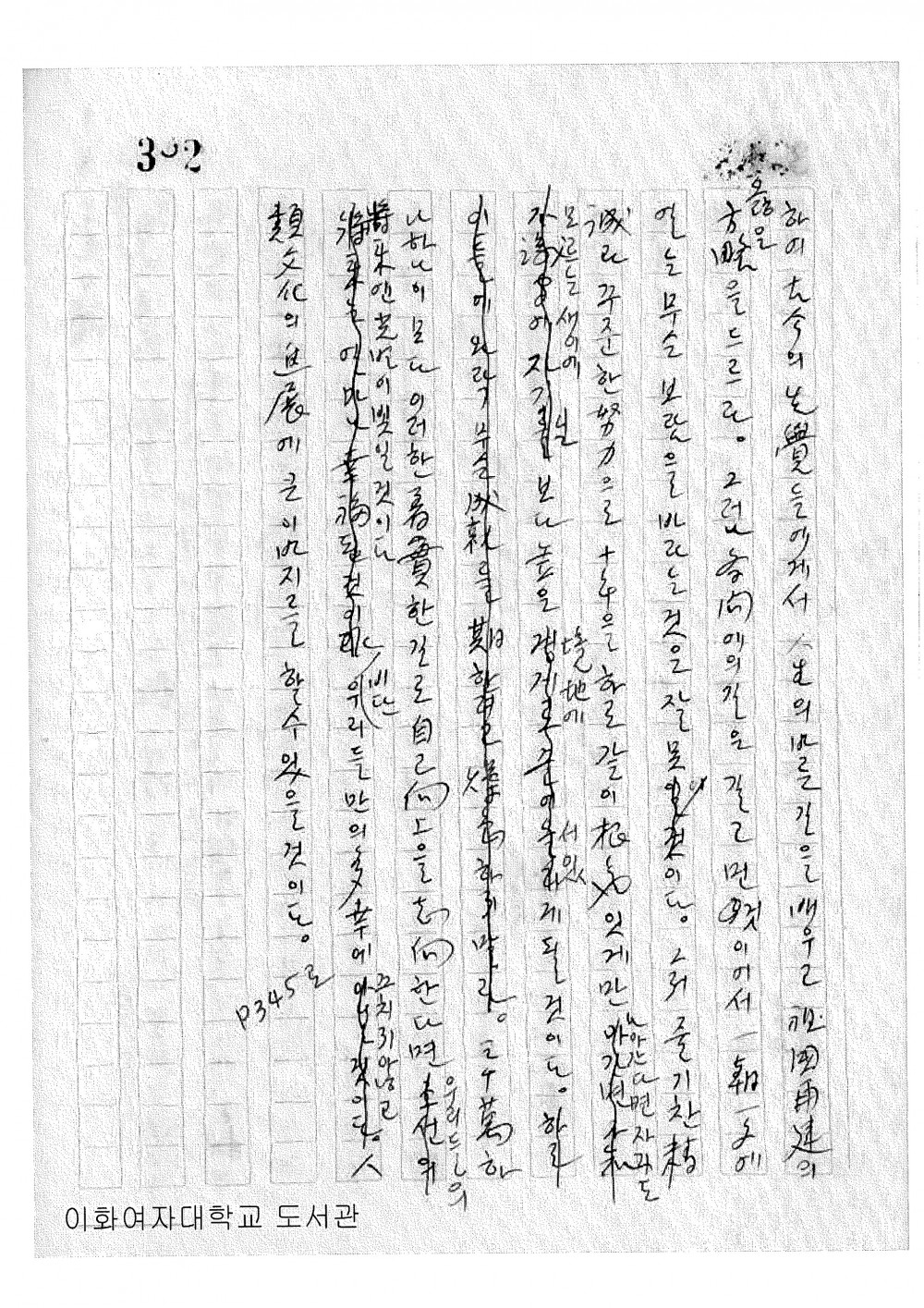 17510592372269.jpg