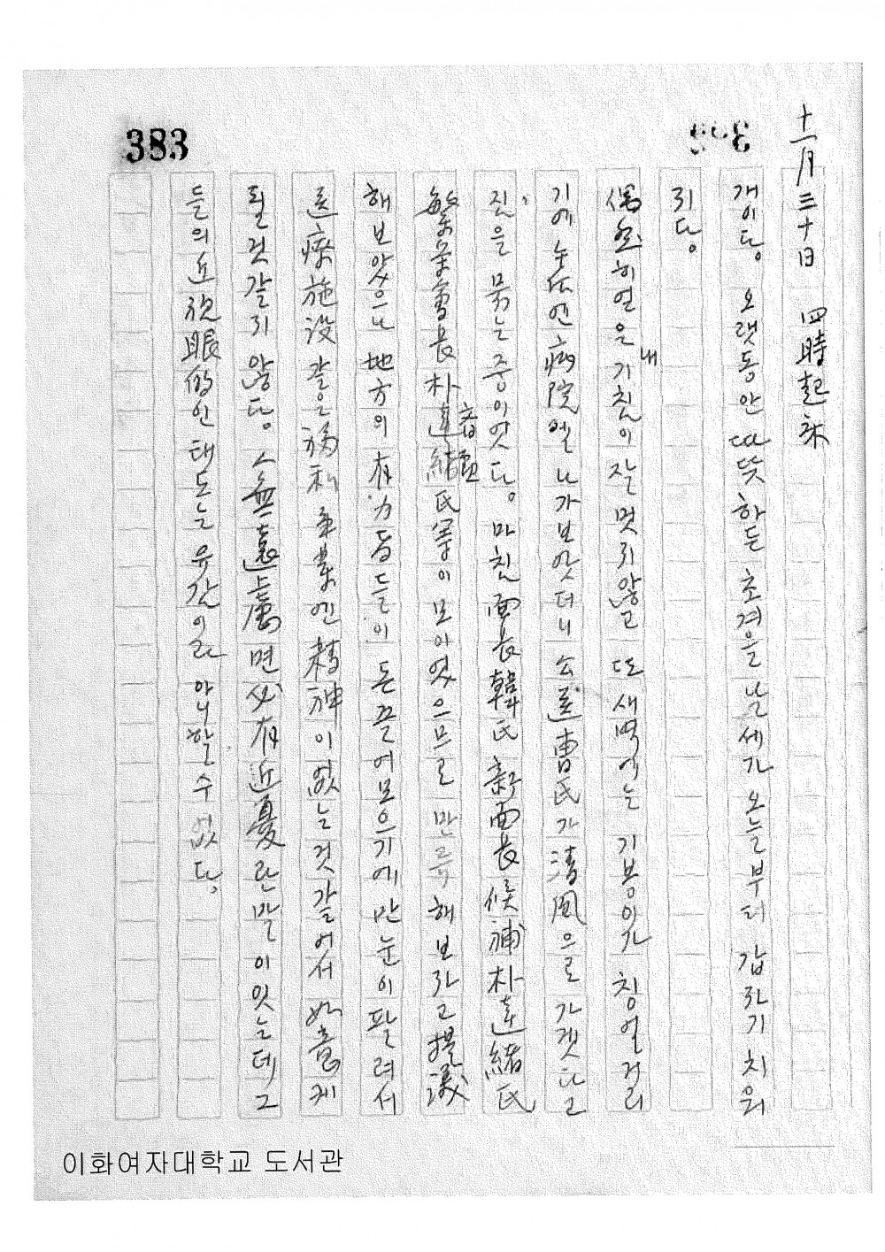 17510592382041.jpg