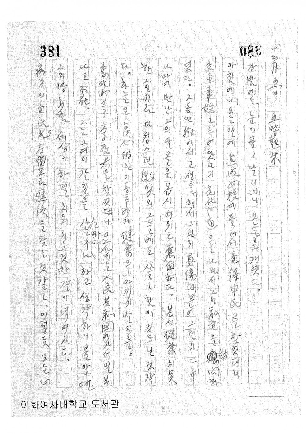17516639687986.jpg