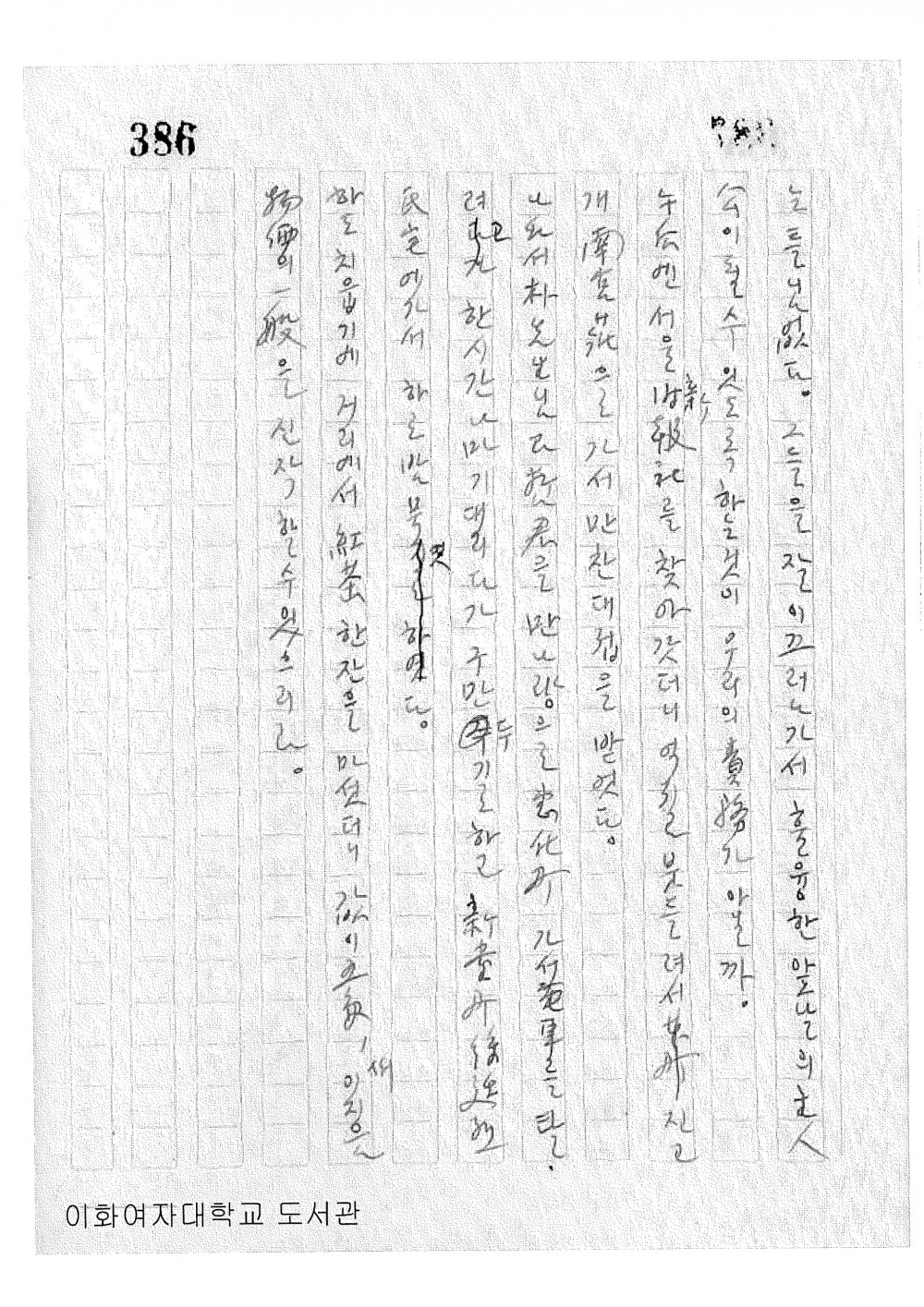 17516639762237.jpg