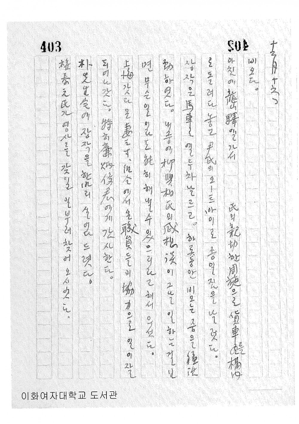 17528735906545.jpg