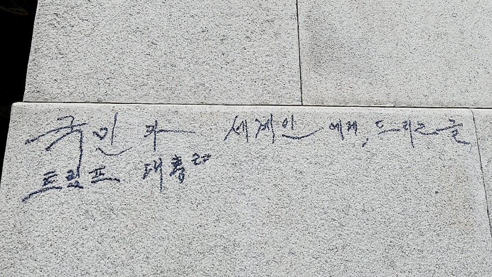 17549975708893.jpg