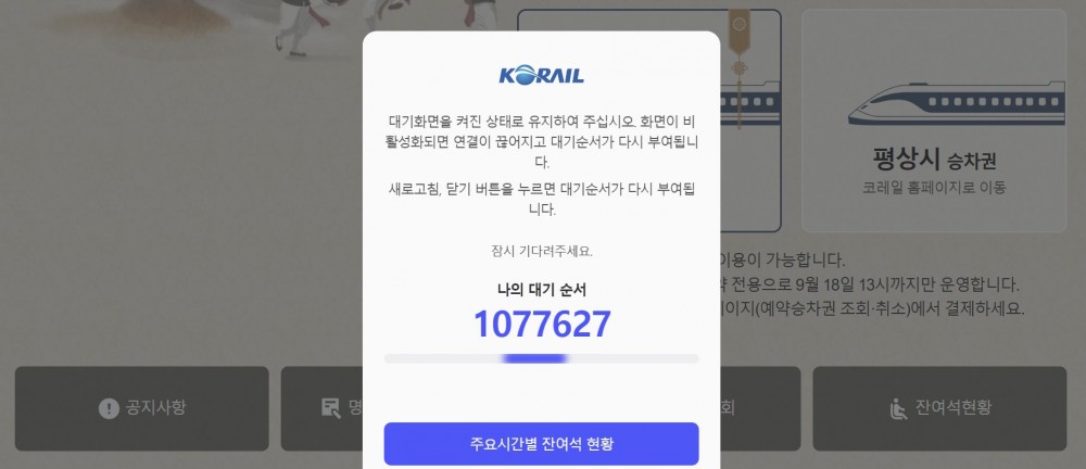 17580687455745.jpg
