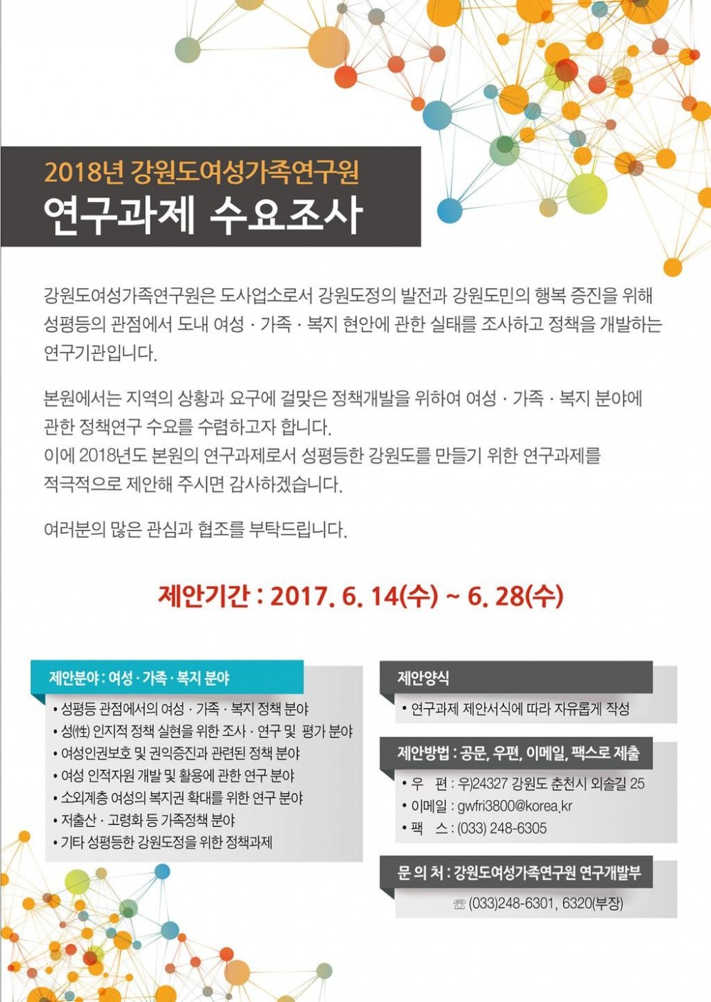 14973158864149.jpg