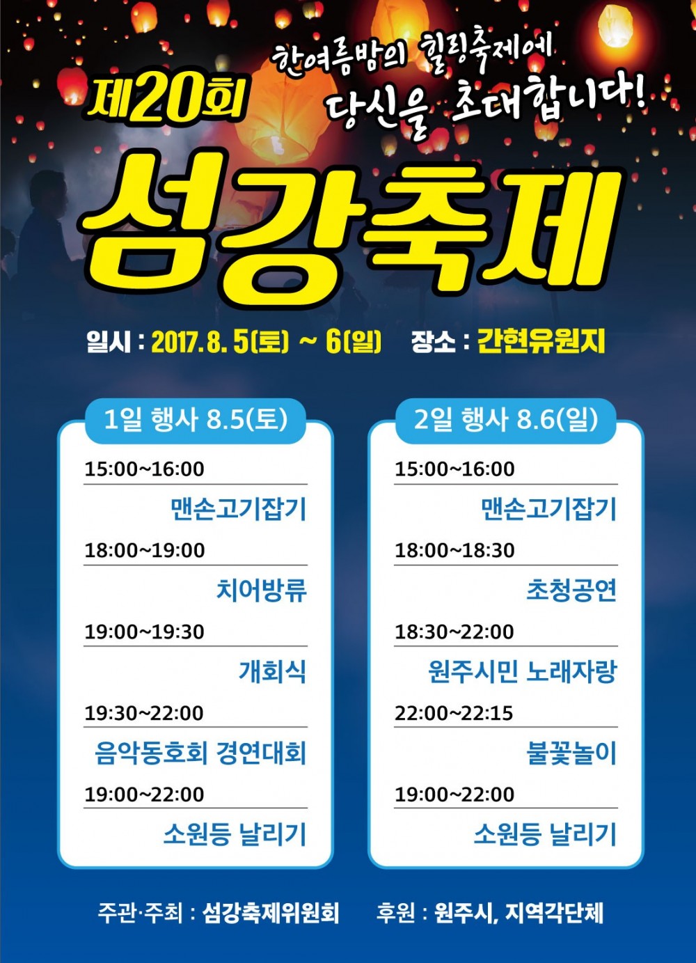 15010316821113.jpg