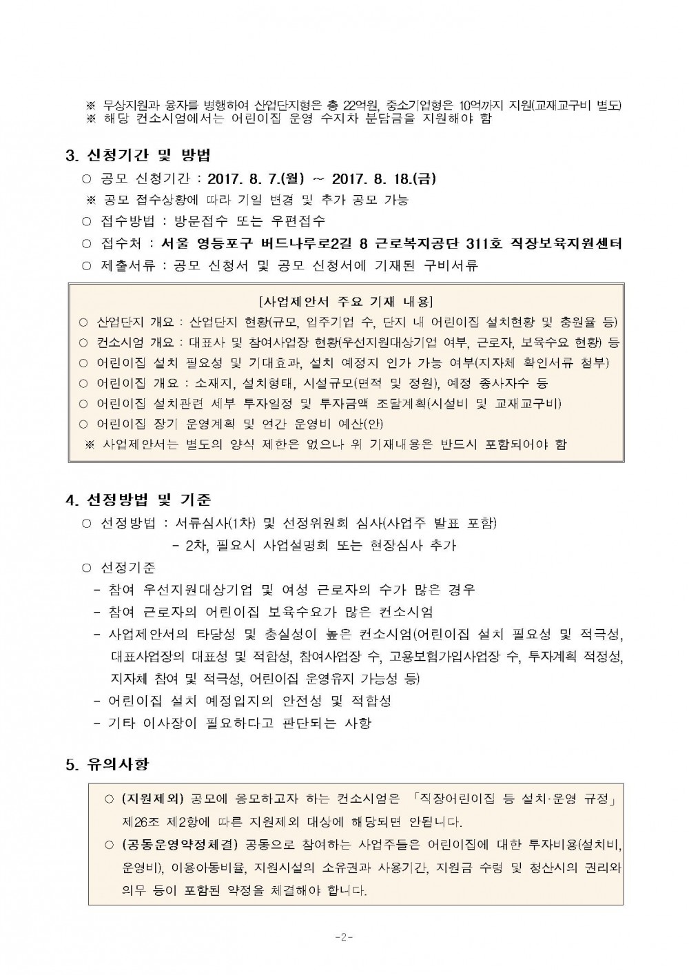 15011257226971.jpg