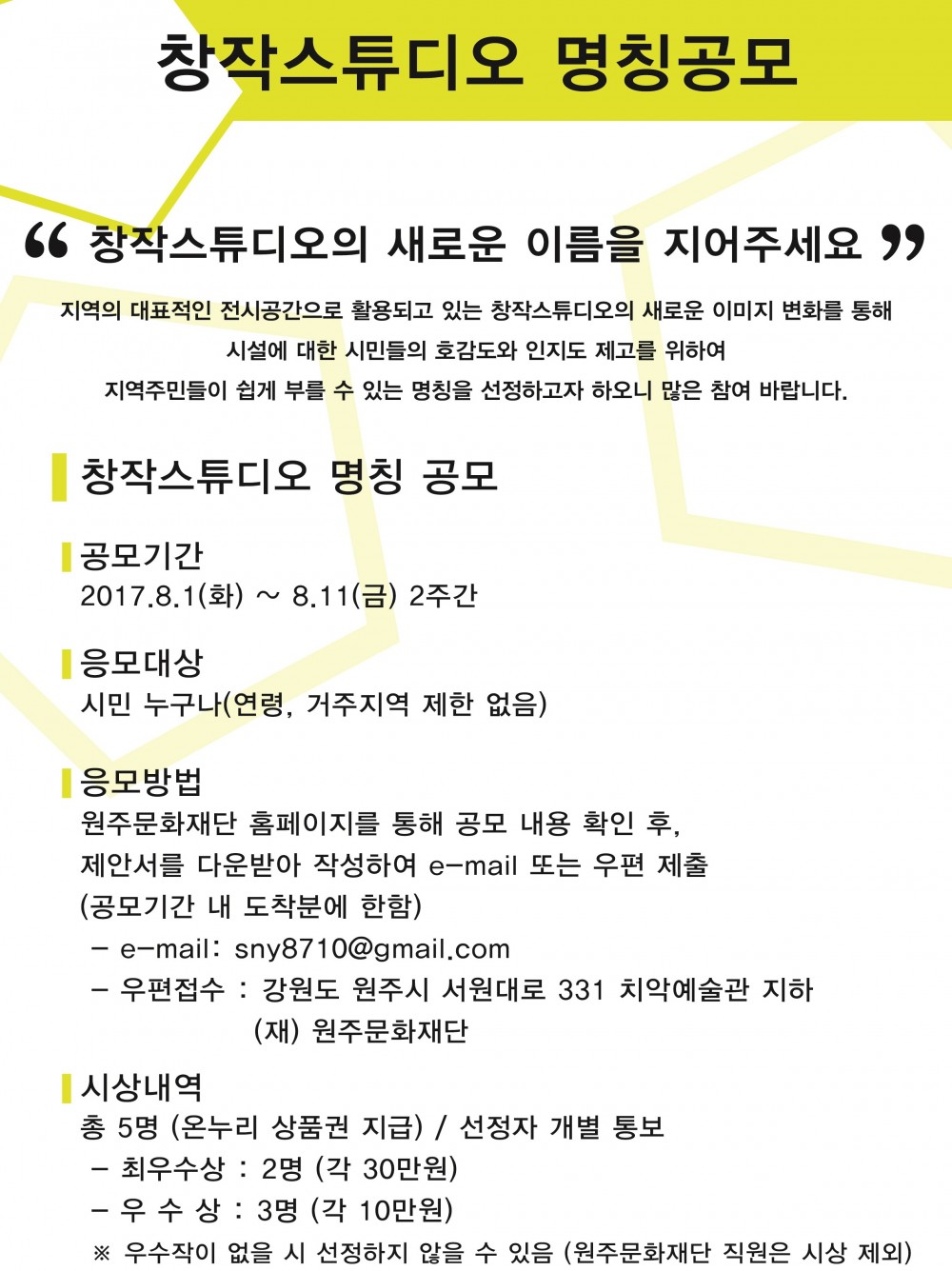 15018204193799.jpg