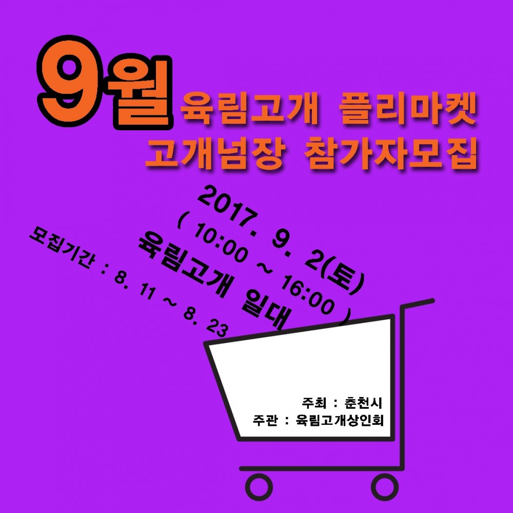 15025044051645.jpg