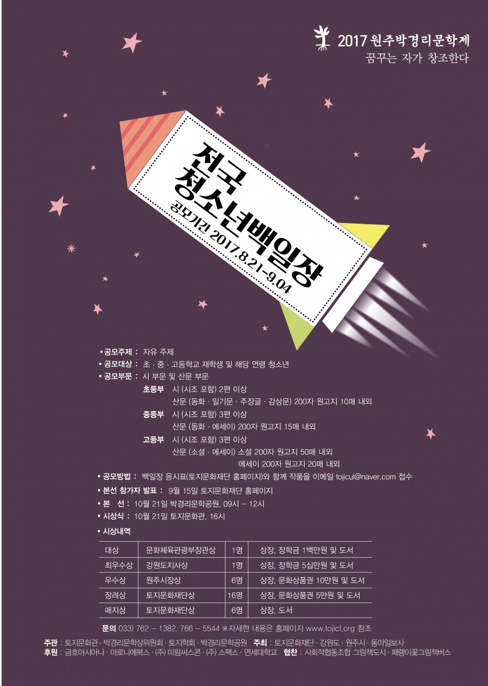 15029612611284.jpg