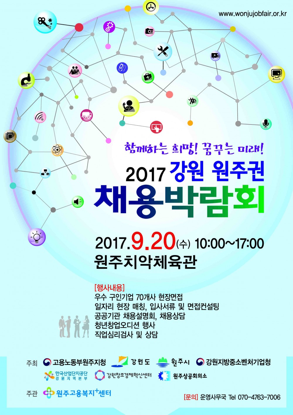 15034508709842.jpg