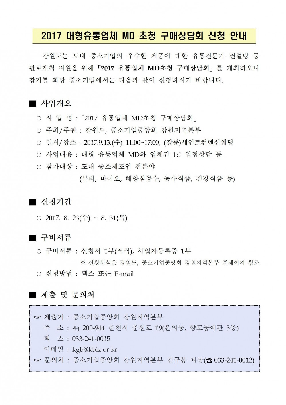 15034552359405.jpg