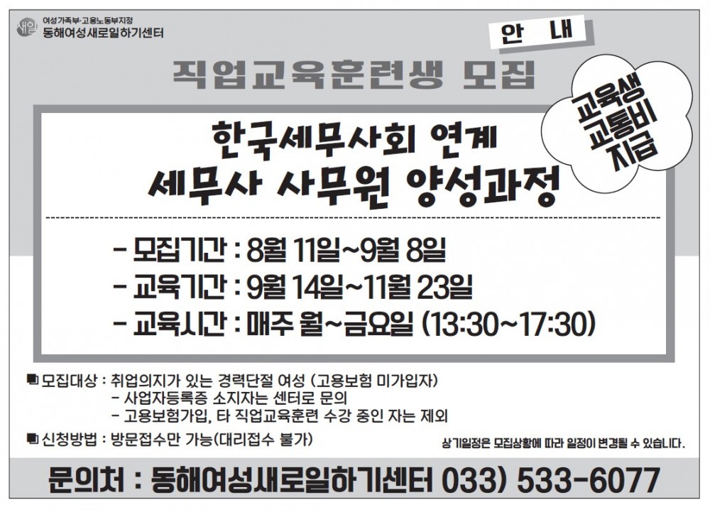 15045061847216.0