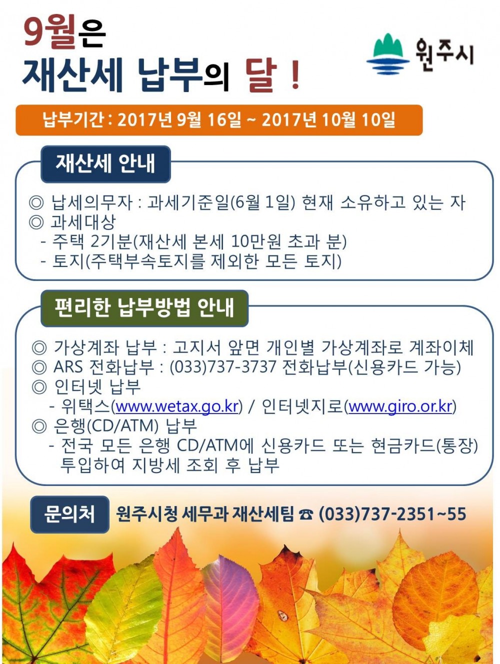 15051069082196.jpg