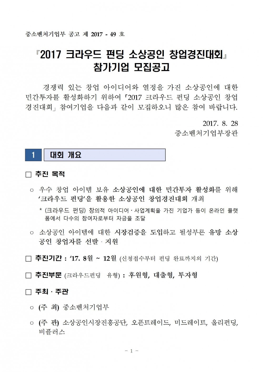15054672741708.jpg