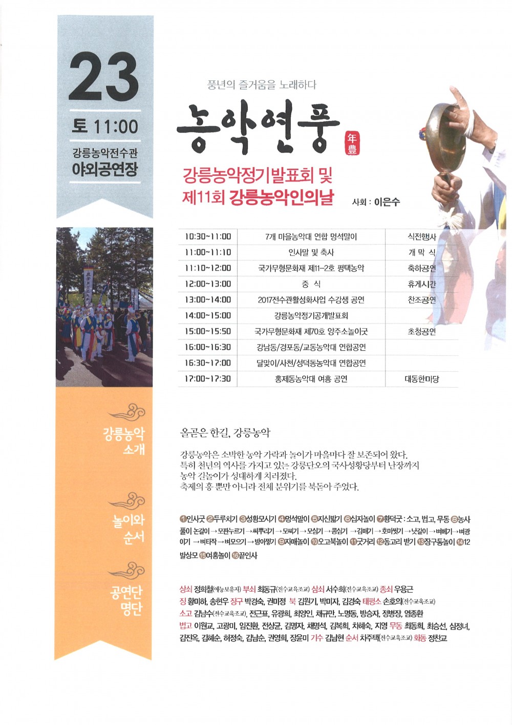 15058130720287.jpg