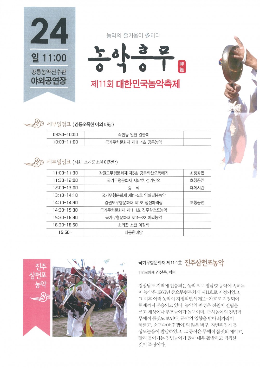 15058130731729.jpg
