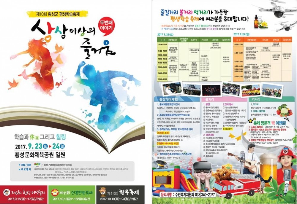 15060542547391.jpg