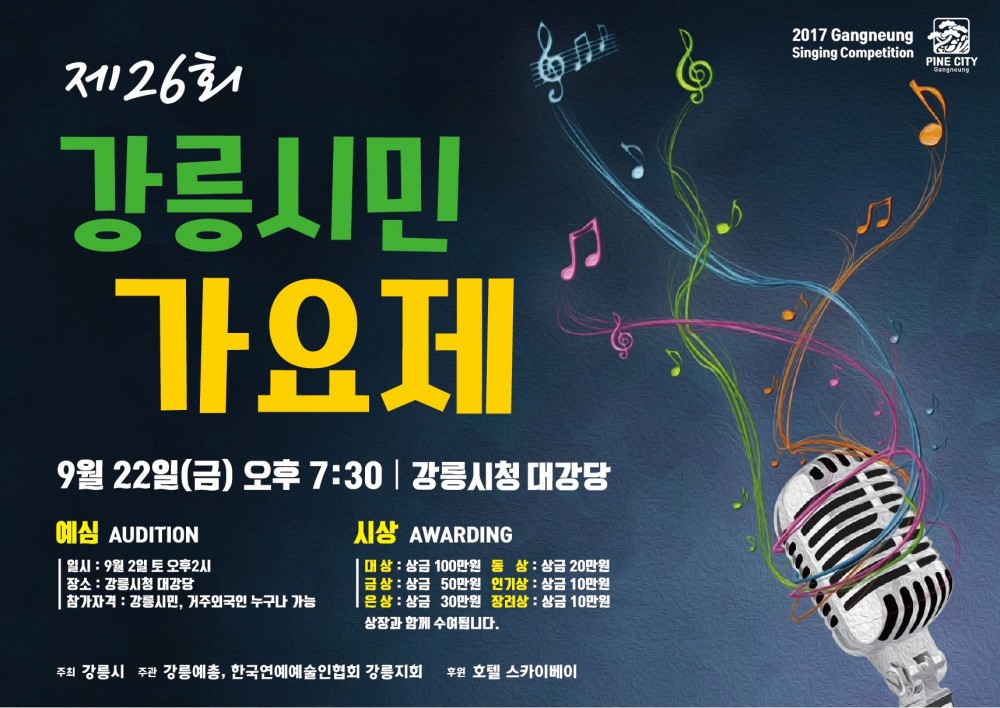15060618977205.jpg