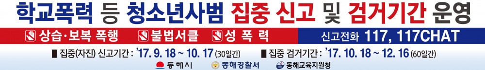 15065829687122.0