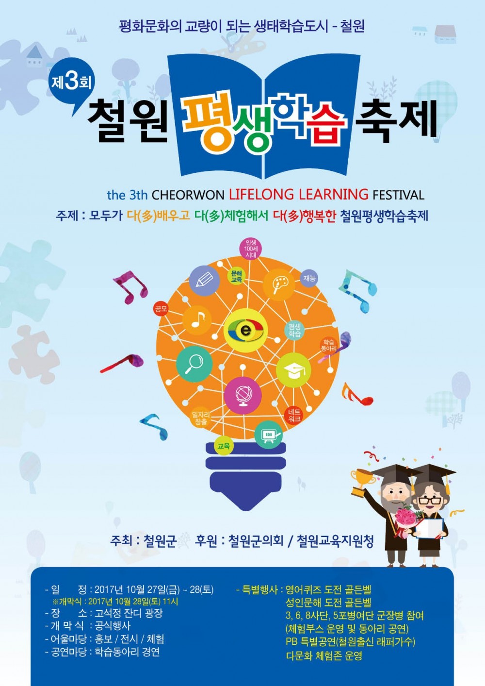 15077031473128.jpg