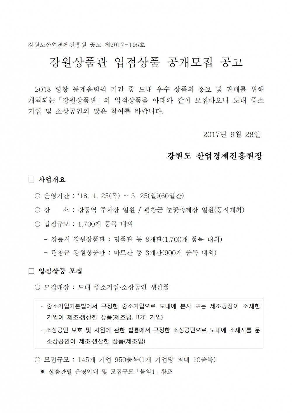 15077031493427.jpg