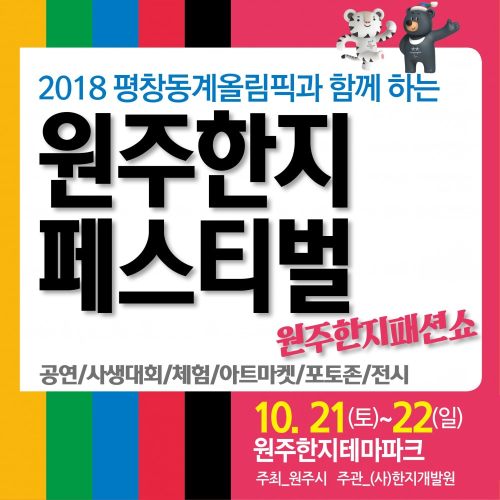 1508130851821.jpg