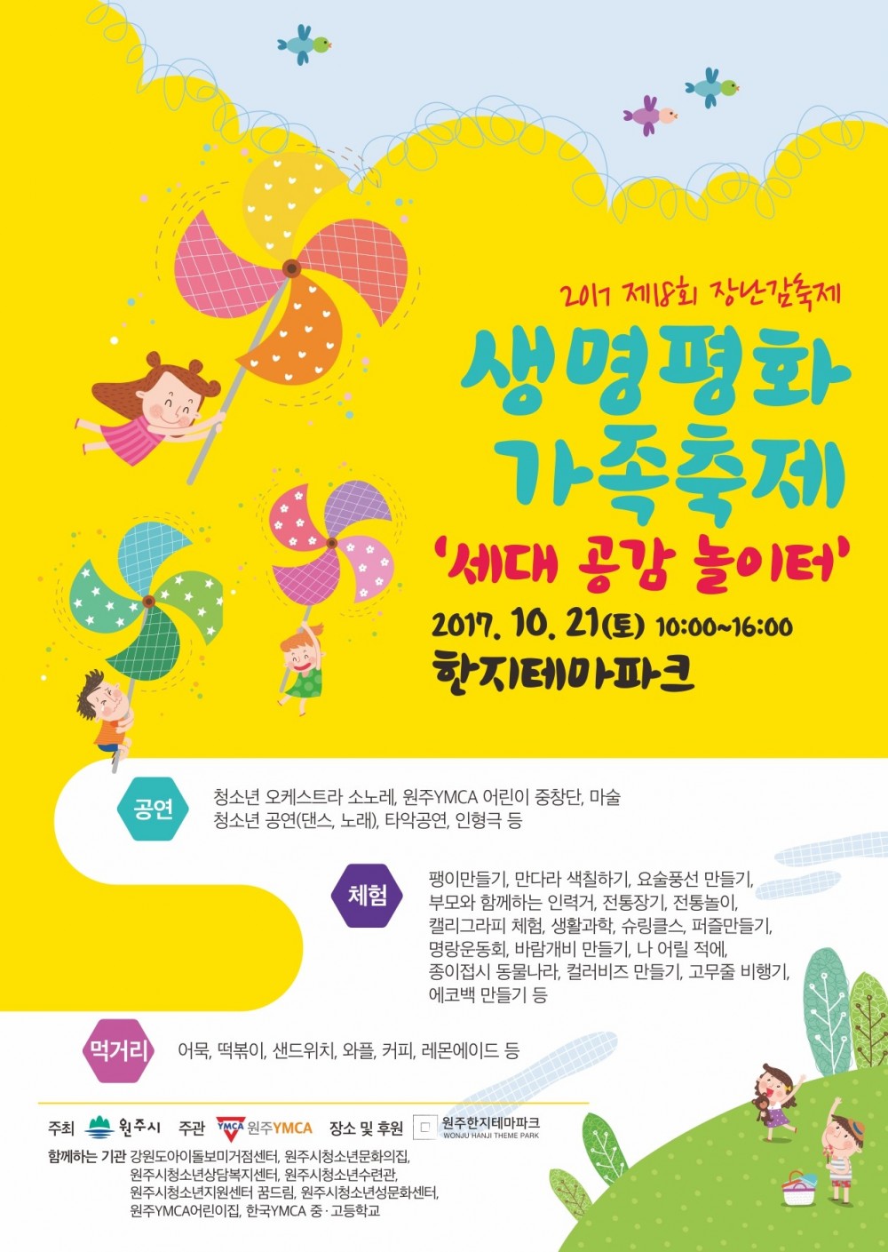 15081452493941.jpg