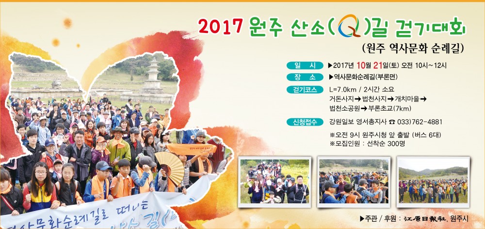 15081452539154.jpg