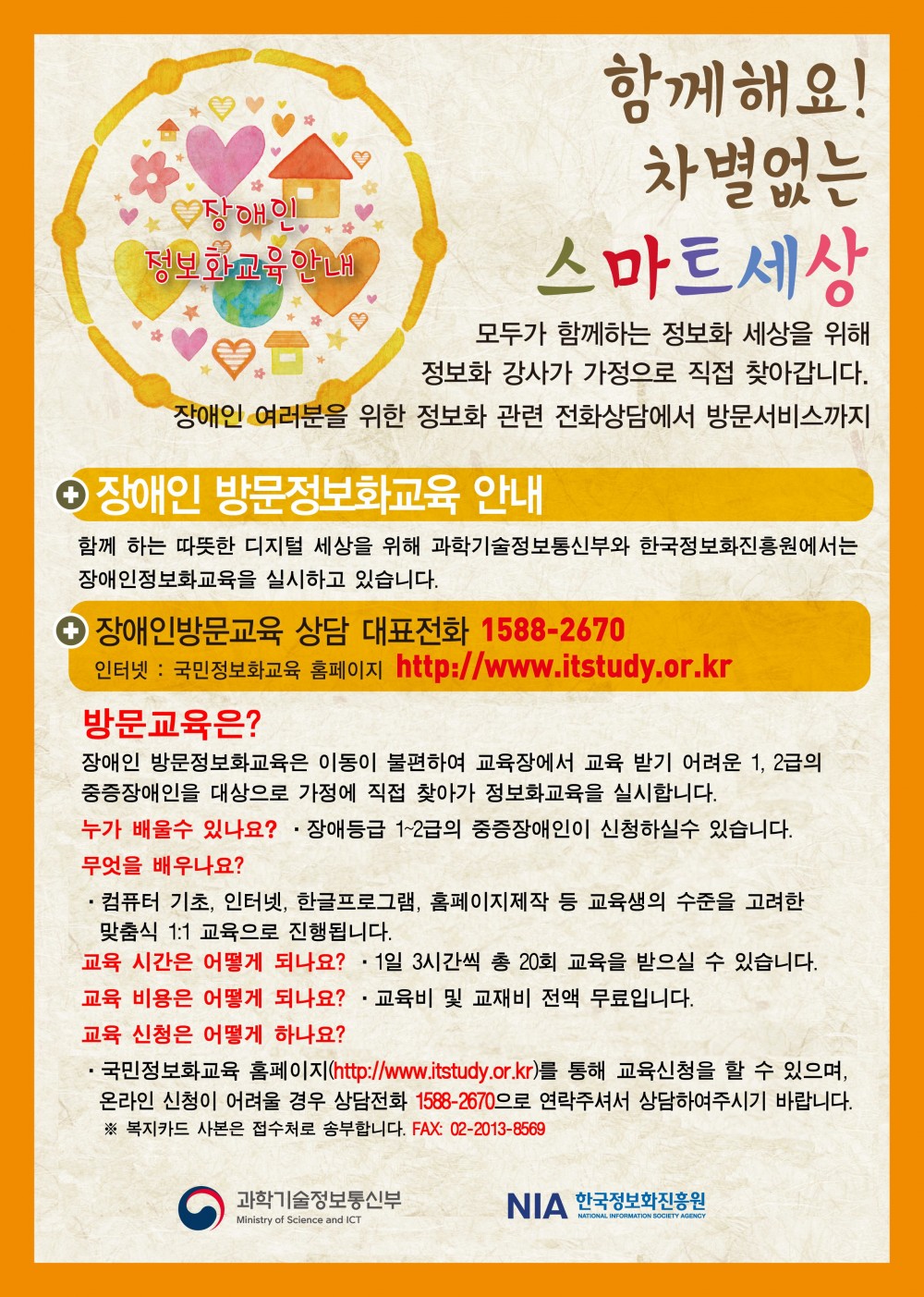 15081457603624.jpg